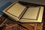 Cosa dice il Corano sull'ordine e sulla disciplina?