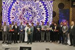 Iran: premiati vincitori del primo concorso nazionale del Corano "Zayen al-Aswat"
