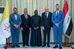 Iraq: delegazione del santuario dell'Imam Hosein (AS) visita ambasciata del Vaticano