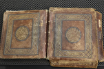 Al-Aqsa: storico manoscritto del Corano conserva secoli di arte e devozione