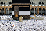 Hajj: un'opportunità per il miglioramento personale