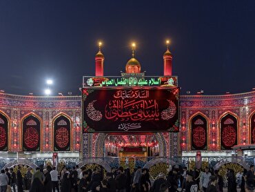 Ihya’ Malam Jumaat Terakhir Bulan Muharram di dataran Antara Dua Haram suci