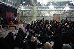Majlis Sambutan Ulang Tahun Kedatangan  “Wanita Karāmat” 