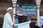 49 na mga Bansa na Dumadalo sa Paligsahan ng Qur’an na Pandaigdigan sa Turkey