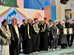 Nagtapos ang Paligsahan ng Qur’an na Pandaigdigan sa Moscow; Ikatlo na Lumabas si Hosseini ng Iran