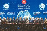 Ang Istanbul ay Nagpunong-abala ng World Halal Summit at OIC Halal Expo