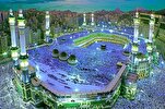 Hinimok ng mga Naninirahan sa Mekka na Unahin ang Dayuhang mga Peregrino sa Dakilang Moske