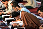 Pagpupulong sa Tehran, Tinalakay ang Operasyonal na Plano para Sanayin ang 10 Milyong Tagapagsaulo ng...