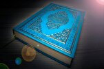 Pagtutulungan sa Banal na Quran/3
Walong mga Utos sa ‘Talata ng Pagtutulungan’ sa Quran