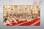 Inilunsad sa Qatar ang Rehistrasyon para sa Sheikh Jassim na Paligsahan ng Quran