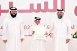 Mga Mag-aaral na Taga-Qatar sa Quran, Pinarangalan ang mga Guro