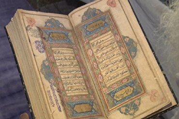 Ang Qur’an ng Lucknow noong Ika-17 Siglo na Isinulat Gamit ang Ginto ay Nag-uugnay sa Nakaraan at Kasalukuyan