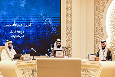 Bukas na ang Rehistrasyon para sa Ika-25 na Parangal ng  Quran & Sunnah sa Sharjah, UAE