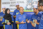 Nilalayon ng Programang TVET ng Malaysia na Sanayin ang mga Tagapagsaulo ng Quran na may Teknikal na...
