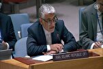 د امریکا په حملو پسې د ملګروملتو امنیت شورا ته دایران  فوری لیک  