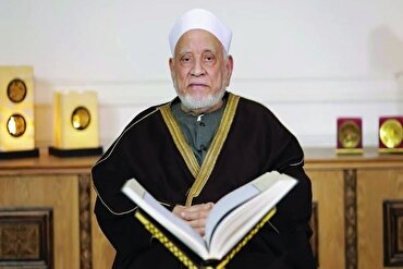 Dr. Ahmed Omar Hashem, Ex-Presidente da Al-Azhar e Erudito Sênior, Falece