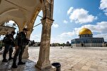 'Provocação Séria': Colonos Realizam Cerimônia de Casamento no Complexo de Al-Aqsa