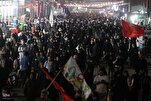 Oficial Inspeciona Serviços Prestados aos Peregrinos de Arbaeen