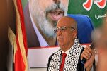Ataques Terroristas de Israel Não Enfraquecerão Determinação dos Iemenitas em Apoiar a Palestina: Irã