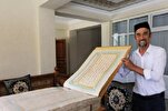 Мусульманин из Узбекистана создал копию Корана на особой...