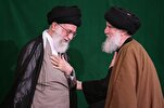 Верховный лидер Исламской революции выразил соболезнование...