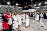 Saudi Arabia yaongeza Muda wa Visa ya Umrah hadi Miezi 3