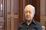 Mahathir Mohammad akosoa udhaifu wan chi za Kiislamu kuhusu Gaza