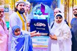 Msahafu ulioandikwa kwa mkono India kukabidhiwa Jumba la Makumbusho la Madina