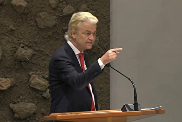 Mashirika ya Kiislamu Uholanzi yamtuhumu Geert Wilders kwa kueneza chuki dhidi ya Uislamu