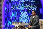 Kusoma Qur’ani Kwenye Njia ya Arbaeen ‘Hakuna Mfano Wake,’ Asema Qari
