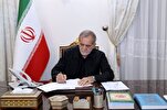 Iran yalaani vikali hujuma ya kigaidi ya Israel dhidi ya Yemen