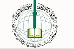 Таъкиди Иттиҳодияи ҷаҳонии уламои мусалмон бар рафъи беадолатӣ аз Ғазза