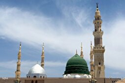 Баргузории чандин чорабинии байналмилалӣ ба ифтихори 1500-солагии мавлуди Паёмбари Ислом (с)