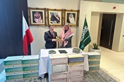 Suudi Arabistan Polonya’ya 3 bin 700 Kur’an-ı Kerim nüshasıhediye etti