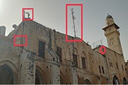 Mescid-i Aksa'nın batı duvarına kapalı devre kameralar yerleştirildi