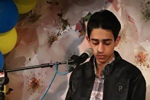 Emir Hüseyin Fellah’ın sesinden Kur’an tilaveti