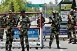 میٹا نے انڈیا میں ایک اسلامی پیج کو بلاک کردیا