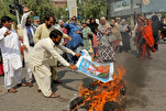 پاکستان کے زیرانتظام کشمیر میں ایک ہزار سے زائد قرآن مدارس بند