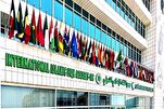 عالمی فقه اسلامی اجلاس قطر میں منعقد ہوگا