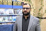 اربعین نیوز اسی سیٹلائٹ چینل سے نشر