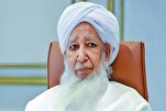 انڈین مفتی نے غزہ کے لیے دعا اور روزے کی درخواست کردی