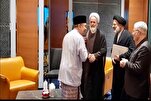 ایران اور ملایشیاء میں علمی ثقافتی تعاون پر تاکید